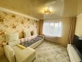3-бөлмелі пәтер · 60 м² · 5 қабат, Сарыарка 35/3, бағасы: 25 млн ₸ в Астане, Сарыарка р-н — фото 2