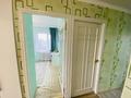 3-бөлмелі пәтер · 60 м² · 5 қабат, Сарыарка 35/3, бағасы: 25 млн ₸ в Астане, Сарыарка р-н — фото 7