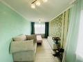 3-бөлмелі пәтер · 60 м² · 5 қабат, Сарыарка 35/3, бағасы: 25 млн ₸ в Астане, Сарыарка р-н — фото 9