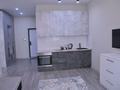 1-комнатная квартира · 48 м² · 14/20 этаж, Гагарина — Меги за 25 000 ₸ в Алматы, Бостандыкский р-н — фото 6