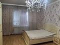 2-комнатная квартира · 73 м² · 2/9 этаж, Брусиловского — Шакарима за 45 млн ₸ в Алматы, Алмалинский р-н — фото 3