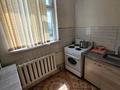 2-комнатная квартира · 44 м² · 5/12 этаж, ТЕМИРЛАНОВСКОЕ ШОССЕ 1 А — ТАМЕР / ШОССЕ / МОНОЛИТ за 15 млн ₸ в Шымкенте, Туран р-н — фото 7