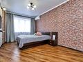 1-бөлмелі пәтер · 50 м² · 10/14 қабат, Сарайшык 7 — Акмешит, бағасы: 16 000 ₸ в Астане, Есильский р-н