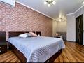 1-бөлмелі пәтер · 50 м² · 10/14 қабат, Сарайшык 7 — Акмешит, бағасы: 16 000 ₸ в Астане, Есильский р-н — фото 2