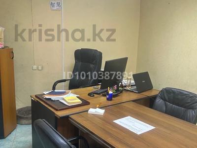 Офисы, магазины и бутики, медцентры и аптеки · 41.4 м² за 26 млн ₸ в Караганде, Казыбек би р-н