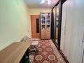 4-бөлмелі пәтер · 74 м² · 5/5 қабат, мкр Орбита-1 36, бағасы: 49 млн ₸ в Алматы, Бостандыкский р-н — фото 22