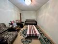 4-бөлмелі пәтер · 74 м² · 5/5 қабат, мкр Орбита-1 36, бағасы: 49 млн ₸ в Алматы, Бостандыкский р-н — фото 25