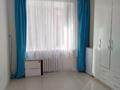 3-бөлмелі пәтер · 67 м² · 1/5 қабат, Юбилейный 50, бағасы: ~ 29.1 млн ₸ в Костанае — фото 4