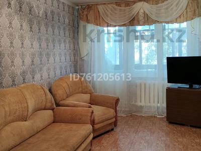 2-бөлмелі пәтер · 44.3 м² · 3/5 қабат, Строителей 2, бағасы: 9.5 млн ₸ в Аксу
