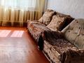 2-комнатная квартира · 44.3 м² · 3/5 этаж, Строителей 2 за 9.5 млн ₸ в Аксу — фото 3