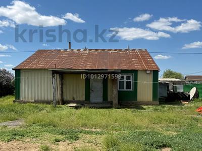 Отдельный дом · 3 комнаты · 75 м² · 7 сот., ПСК Водный 981 за 8 млн ₸ в Семее