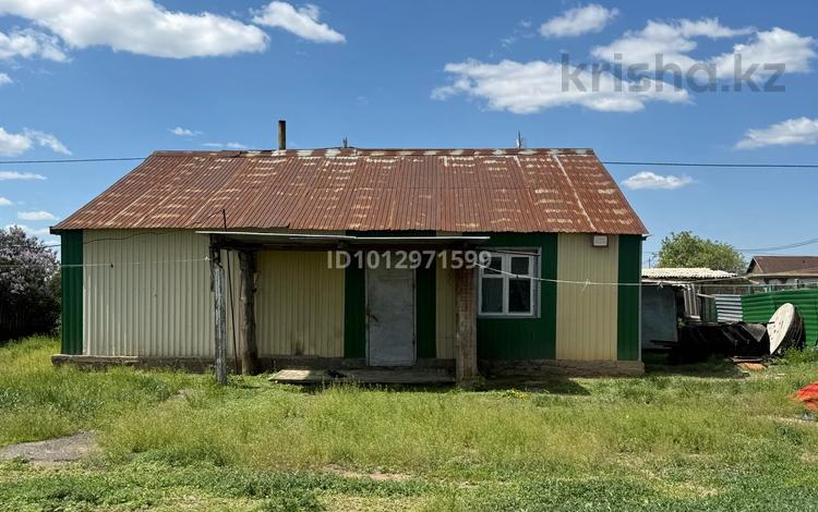 Отдельный дом · 3 комнаты · 75 м² · 7 сот., ПСК Водный 981 за 8 млн ₸ в Семее — фото 2