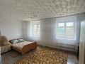 Отдельный дом · 3 комнаты · 75 м² · 7 сот., ПСК Водный 981 за 8 млн ₸ в Семее — фото 5
