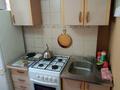 1-комнатная квартира · 30 м² · 2/4 этаж, Жарокова — Бухар Жерау за 200 000 ₸ в Алматы, Бостандыкский р-н — фото 5