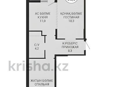 2-комнатная квартира · 58.9 м² · 7/9 этаж, Ахмет Байтурсынулы 10/3 — БЕЗ КОМИССИИ за ~ 31.2 млн ₸ в Астане, Сарайшык р-н