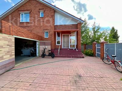 Отдельный дом · 6 комнат · 233.5 м² · 9 сот., Водник 12 за 79 млн ₸ в Затобольске (Тобыле)