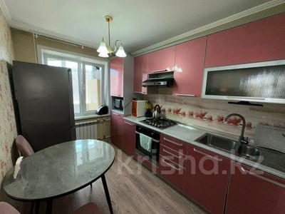 3-бөлмелі пәтер · 68 м² · 3/5 қабат, Абая 160, бағасы: 30.6 млн ₸ в Костанае