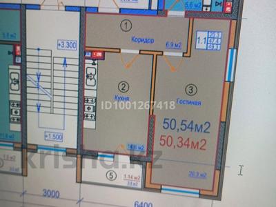 Продажа квартир в Алматы: 1-комнатная квартира · 50.34 м² · 5/7 этаж, Алатауская трасса 29 за 23.2 млн 〒 1-комнатная квартира · 50.34 м² · 5/7 этаж, Алатауская трасса 29 за 23.2 млн 〒 в Алматы, Медеуский р-н
