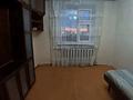 2-комнатная квартира · 52 м² · 4/5 этаж, Артыгалиева 14/2 — 13 школа за 16 млн ₸ в Уральске — фото 6
