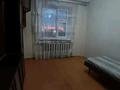 2-комнатная квартира · 52 м² · 4/5 этаж, Артыгалиева 14/2 — 13 школа за 16 млн ₸ в Уральске — фото 8