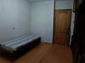 2-комнатная квартира · 52 м² · 4/5 этаж, Артыгалиева 14/2 — 13 школа за 16 млн ₸ в Уральске — фото 10
