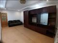 2-комнатная квартира · 52 м² · 4/5 этаж, Артыгалиева 14/2 — 13 школа за 16 млн ₸ в Уральске