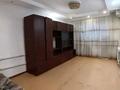 2-комнатная квартира · 52 м² · 4/5 этаж, Артыгалиева 14/2 — 13 школа за 16 млн ₸ в Уральске — фото 2