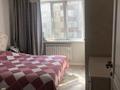 3-комнатная квартира, 74.2 м², 2/9 этаж, мкр Мамыр-4 299 за 55 млн 〒 в Алматы, Ауэзовский р-н — фото 17