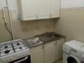 2-комнатная квартира · 47 м² · 2/5 этаж, мкр 5, Пр. Алии Молдагуловой 12 за 14 млн ₸ в Актобе — фото 4