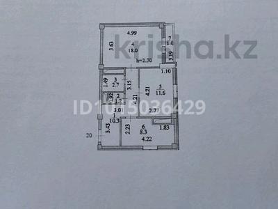 3-комнатная квартира · 53.2 м² · 4/5 этаж, Е-128 7, 7/2,7/1 за 28.5 млн ₸ в Астане, Нура р-н