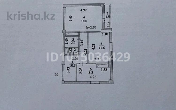 3-комнатная квартира · 53.2 м² · 4/5 этаж, Е-128 7, 7/2,7/1 за 28.5 млн ₸ в Астане, Нура р-н — фото 2