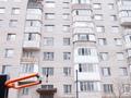 3-бөлмелі пәтер · 80 м² · 6/10 қабат, Кенен Азербаев 6/4, бағасы: 35.5 млн ₸ в Астане, Сарайшык р-н — фото 35