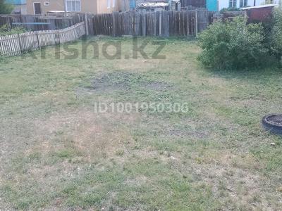 Отдельный дом · 4 комнаты · 180 м² · 30 сот., Сейфуллина 33 — Бульвар Абая за 32 млн ₸ в 