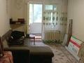1-комнатная квартира · 28 м² · 1/4 этаж, 12-й микрорайон, 12-й микрорайон 235 за 7 млн ₸ в Шымкенте, Енбекшинский р-н