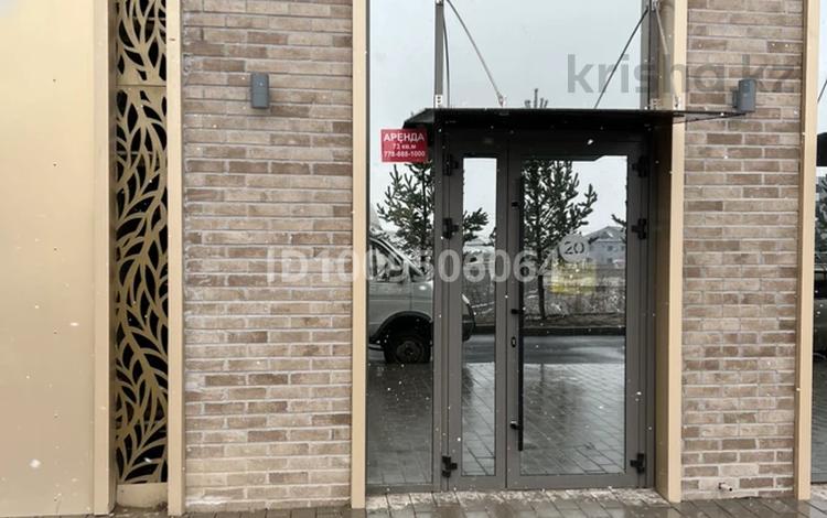 Свободное назначение · 74 м² за 592 000 〒 в Шымкенте, Каратауский р-н — фото 2