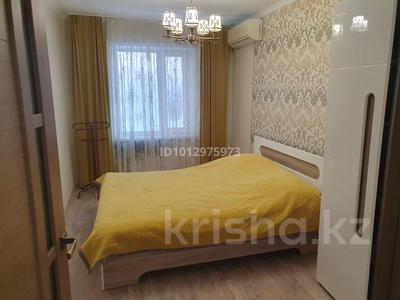 4-комнатная квартира · 100 м² · 8/9 этаж, мкр Юго-Восток, шахтеров 1 — Каргу за 35 млн ₸ в Караганде, Казыбек би р-н