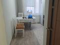 4-комнатная квартира · 100 м² · 8/9 этаж, мкр Юго-Восток, шахтеров 1 — Каргу за 35 млн ₸ в Караганде, Казыбек би р-н — фото 6