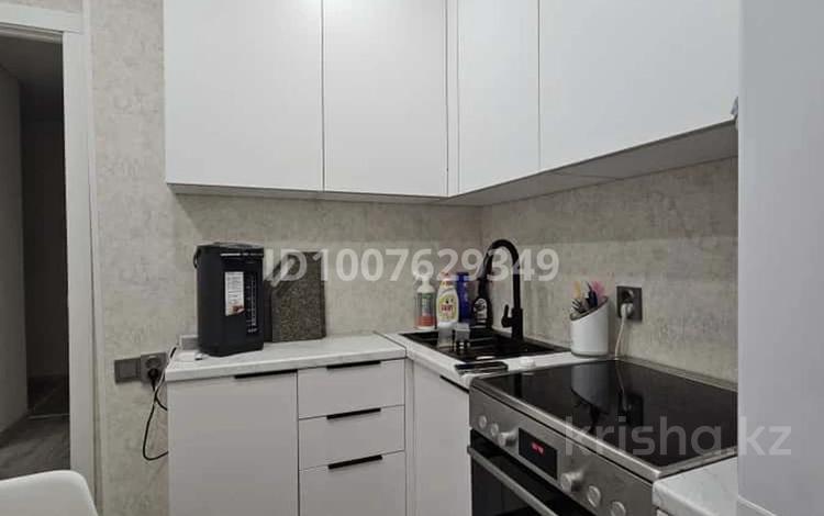 2-комнатная квартира · 43 м² · 1/4 этаж, Катаева 57 — Кутузова-Толстого за 17.5 млн 〒 в Павлодаре — фото 2