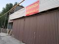 Магазины и бутики · 600 м² за 32 млн ₸ в  — фото 6