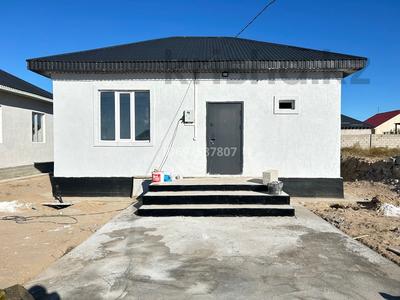 Отдельный дом · 3 комнаты · 65 м² · 5 сот., 4 сектор — Карлыгаш мкр за 17.8 млн 〒 в Конаеве (Капчагай)