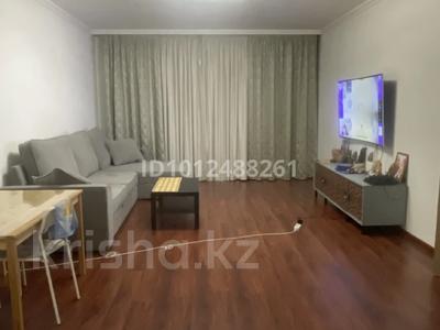 2 комнаты · 75 м² · 4/7 этаж, Аль-фараби 24 — проспект Аль-Фараби пересечение Улы Дала за 100 000 〒 в Астане, Есильский р-н