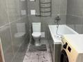1-комнатная квартира · 57 м² · 1/9 этаж, мкр Нуркент 9 за 300 000 ₸ в Алматы, Алатауский р-н — фото 4