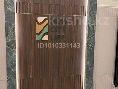 1-комнатная квартира · 41 м² · 16/18 этаж, Е 882 7 за 25.7 млн 〒 в Астане, Сарыарка р-н