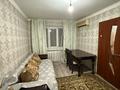 2-комнатная квартира · 48 м² · 4/4 этаж, Тимирязева- Гагарина 58 — Тимирязева- Гагарина за 280 000 ₸ в Алматы, Бостандыкский р-н — фото 6