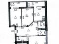 3-комнатная квартира · 92.3 м² · 8/10 этаж, ульяна громовой 18 за 35 млн ₸ в Уральске — фото 2