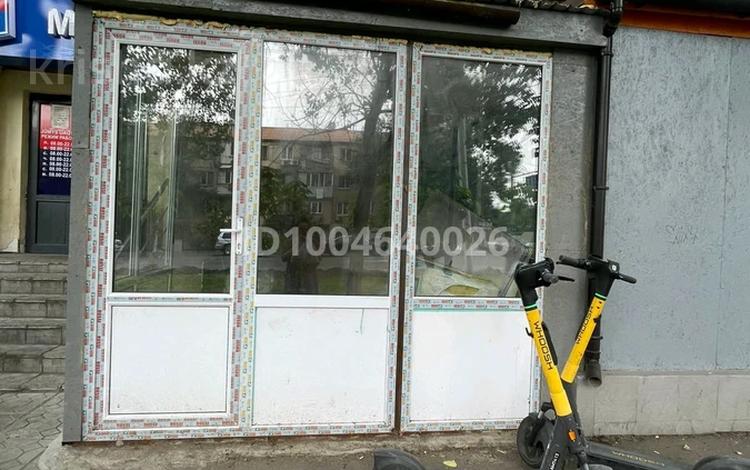 Магазины и бутики · 22 м² за 200 000 ₸ в Алматы, Бостандыкский р-н — фото 2