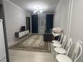 2-бөлмелі пәтер · 55 м² · 3/12 қабат, Мкр. Калкаман 5/9, бағасы: 20 000 ₸ в Алматы, Наурызбайский р-н — фото 16