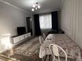 2-бөлмелі пәтер · 55 м² · 3/12 қабат, Мкр. Калкаман 5/9, бағасы: 20 000 ₸ в Алматы, Наурызбайский р-н — фото 23