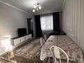 2-бөлмелі пәтер · 55 м² · 3/12 қабат, Мкр. Калкаман 5/9, бағасы: 20 000 ₸ в Алматы, Наурызбайский р-н — фото 24