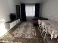 2-бөлмелі пәтер · 55 м² · 3/12 қабат, Мкр. Калкаман 5/9, бағасы: 20 000 ₸ в Алматы, Наурызбайский р-н — фото 27